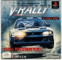 V-Rally - Championship Edition Playable Demo Box Art