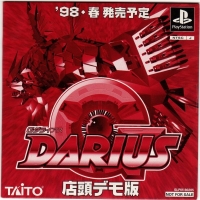 G Darius Tentou Demo-ban Box Art