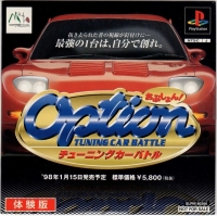 Option Tuning Car Battle Taikenban Box Art