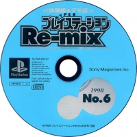 Hyper PlayStation Re-mix 1998, No. 6 Box Art
