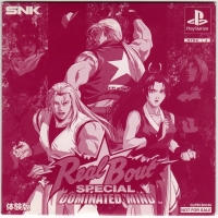 Real Bout Special: Dominated Mind Taikenban Box Art
