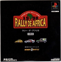 Rally de Africa 1998 Taikenban Box Art