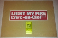 Light My Fire: L'Arc-en-Ciel - PlayStation Demo - VGCollect