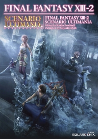 Final Fantasy XIII-2: Scenario Ultimania Box Art