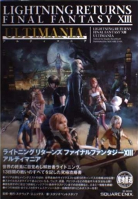 Lightning Returns: Final Fantasy XIII Ultimania Box Art