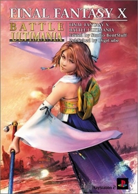 Final Fantasy X Battle Ultimania Box Art