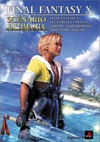 Final Fantasy X Scenario Ultimania Box Art