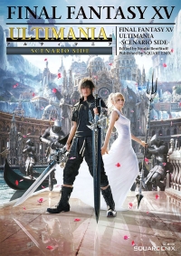 Final Fantasy XV Ultimania Scenario Side Box Art