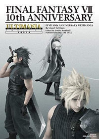 Final Fantasy VII: 10th Anniversary Ultimania - Revised Edition Box Art