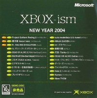 XBOX-ism New Year 2004 Demo Disc Box Art