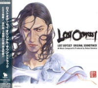 Lost Odyssey Original Soundtrack Box Art