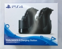 Sony DualShock 4 Charging Station CUH-ZDC1 J Box Art