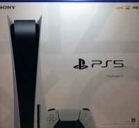 Sony PlayStation 5 CFI-1000A 01 (5-020-733-01) Box Art
