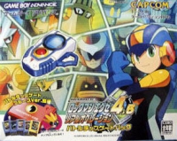 Rockman EXE 4.5 Real Operation (Battle Chip Gate Pack) Box Art