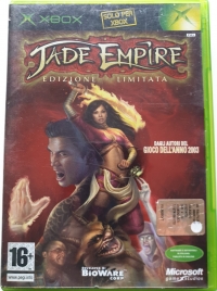 Jade Empire - Edizione Limitata Box Art