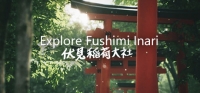 Explore Fushimi Inari Box Art