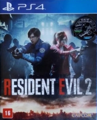 Resident Evil 2 - Edição Limitada Brasil Box Art