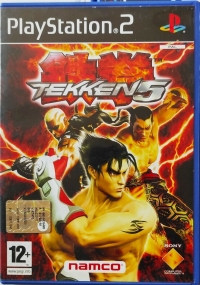 Tekken 5 [IT] Box Art