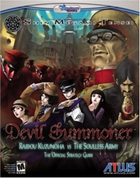 Shin Megami Tensei: Devil Summoner: Raidou Kuzunoha vs. the Soulless Army - The Official Strategy Guide Box Art