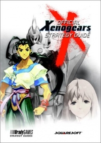 Xenogears - Official Strategy Guide Box Art