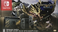 Nintendo Switch - Monster Hunter Rise Special Pack Box Art