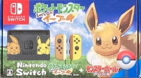 Nintendo Switch - Pocket Monster: Let's Go! Eevee Set Box Art
