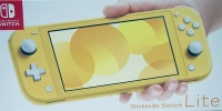 Nintendo Switch Lite (Yellow) [JP] Box Art