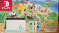 Nintendo Switch - Atsumare Doubutsu no Mori Set Box Art