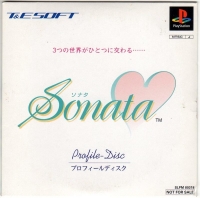 Sonata Profile Disc Box Art