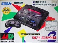 Sega Mega Drive 2 [KR] Box Art