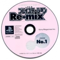 Hyper PlayStation Re-mix 1999, No. 1 Box Art
