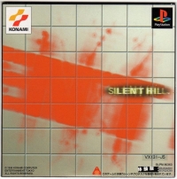 Silent Hill Taikenban Box Art
