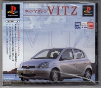 Netz Magazine Vitz Box Art