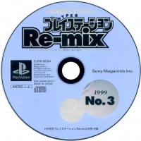 Hyper PlayStation Re-mix 1999, No. 3 Box Art