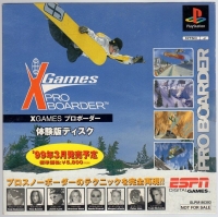 X Games Pro Boarder Taikenban Disc Box Art
