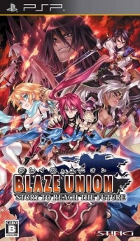 Blaze Union: Story to Reach the Future Box Art