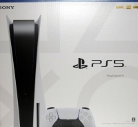 Sony PlayStation 5 CFI-1100A 01 (5-031-557-01) Box Art
