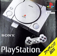 Sony PlayStation SCPH-3500 Box Art