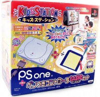 Sony PSone SCPH-100 - Kids Station Special Box Box Art