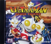 Ultraman: Power Fighter (jewel case) Box Art