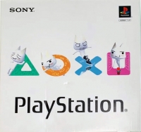 Sony PlayStation SCPH-9000 (3-056-603-01) Box Art