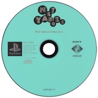 Sony Net Yaroze Boot Disc Box Art