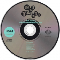 Sony Net Yaroze Software Development Disc Box Art