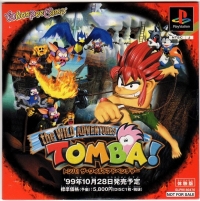 Tomba! The Wild Adventures Taikenban (SLPM-80476) Box Art