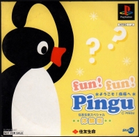 Fun! Fun! Pingu: Youkoso! Nankyoku e Sumitomo Special Taikenban Box Art