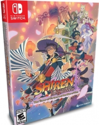 Shiren the Wanderer: The Tower of Fortune and the Dice of Fate (box) Box Art