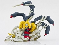 Pokémon Platinum Giratina Mini Figure Box Art