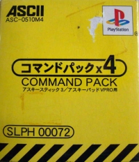ASCII Command Pack Box Art