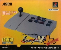 ASCII Fighter Stick V Jr. Limited Box Art