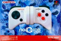 Namco neGcon (SLPH-00001) Box Art